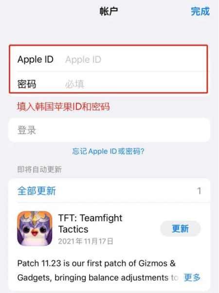 地下城与勇士新闻配图10
