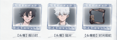 第五人格5