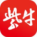 紫牛新闻app下载_紫牛新闻客户端下载 v7.2.0手机版