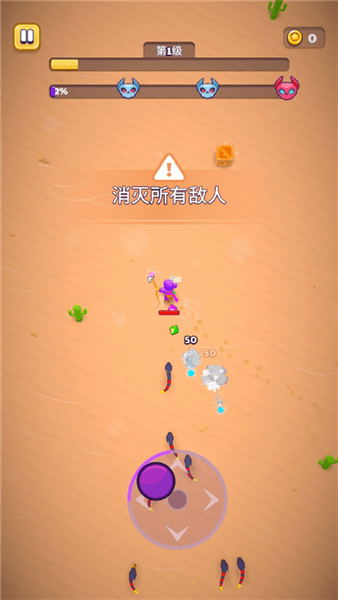 新手指南配图3