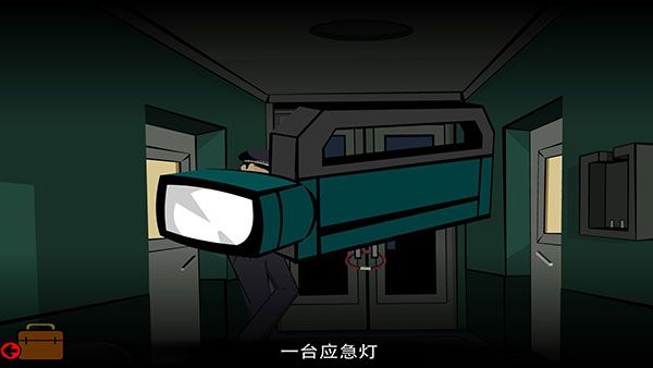 游戏攻略配图1