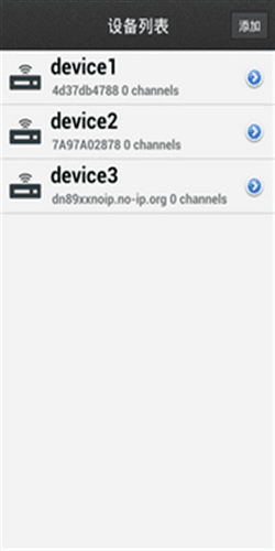 dplayerh5播放器手机图片3