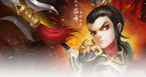 君临天下1.3.7版本公告