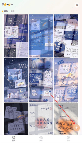 言橘表情包最新版图片2