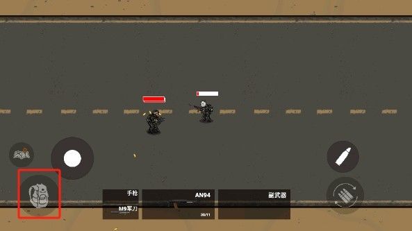 怎么玩配图6
