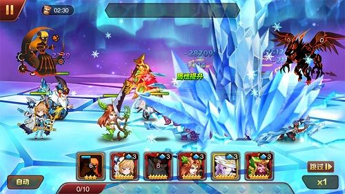兽人三国5