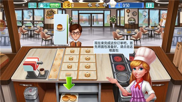 怎么玩配图5