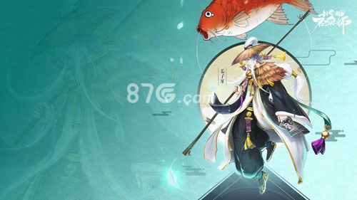 封神召唤师姜子牙