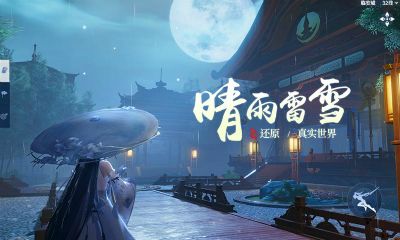 代号剑侠E新闻配图3