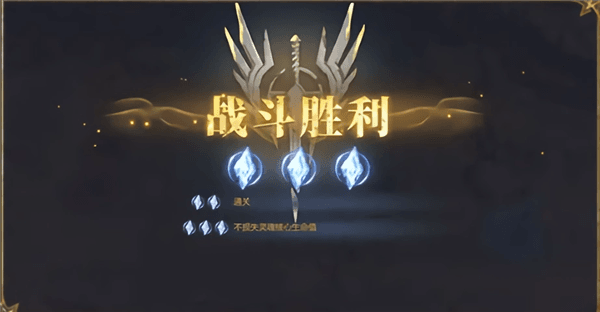潮汐守望者战斗基础规则配图1