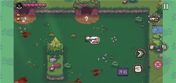 新手教程配图5