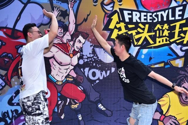 街头篮球3