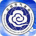 深圳天气手机软件下载_深圳天气APP下载 v7.0.4安卓版