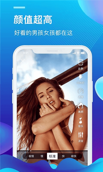 软件内容配图1