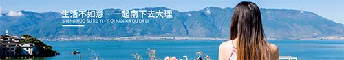 木鸟短租app软件截图1