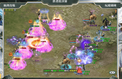 大话西游2脚踩将军令而来!专访无差别亚军“玩玻璃球” 大话西游2脚踩将军令而来!专访无差别亚军“玩玻璃球”
