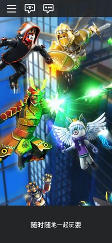 Roblox
