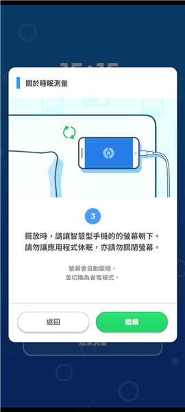 怎么玩配图6