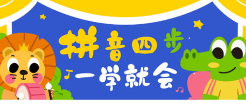 软件功能配图1