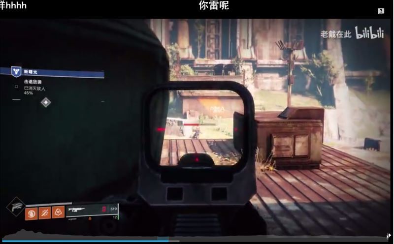 黎明赛季接近尾声,新赛季值得期待! 黎明赛季接近尾声,新赛季值得期待!