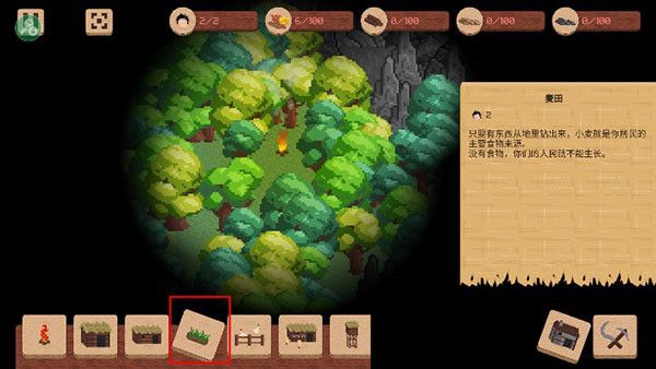 物品介绍配图3