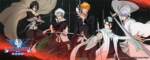 BLEACH 境·界-灵压对决
