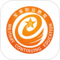 军职在线app官方版下载安装_军职在线app新版本下载 v4.3.7安卓手机版