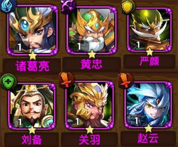 男兵女将2