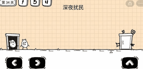 茶叶蛋大冒险镜中世界34关怎么过2