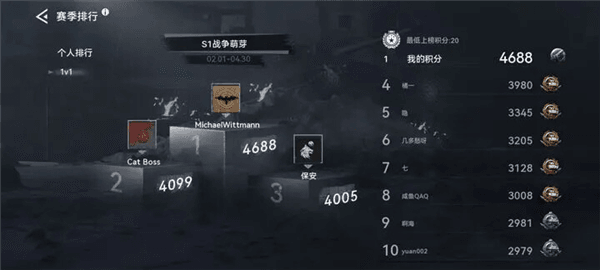 新手教程配图1