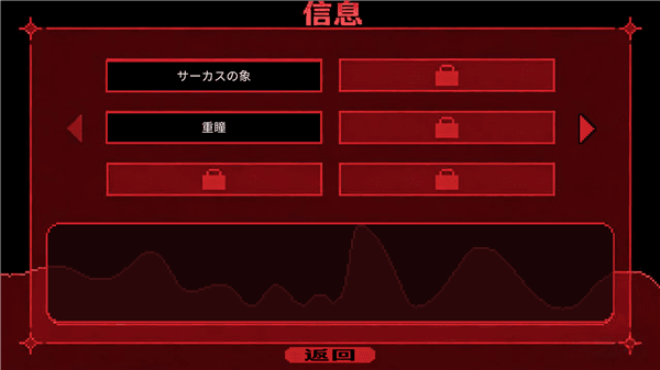 操作指南配图2