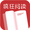 疯狂阅读红色版本