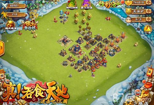 真!吞食天地战斗截图1