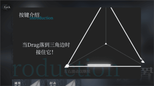siglota图片6