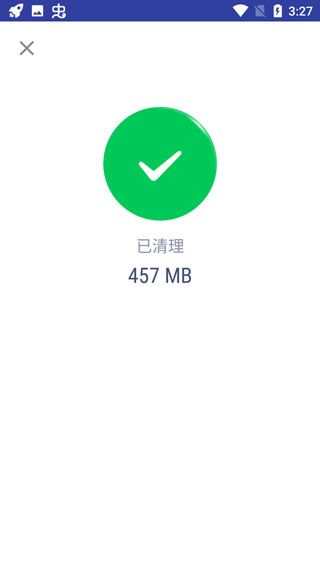 Speed Booster怎样给手机加速并清理配图4
