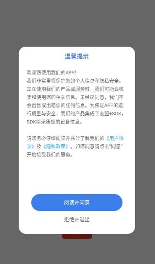 如何查看家常菜的菜谱详情配图1