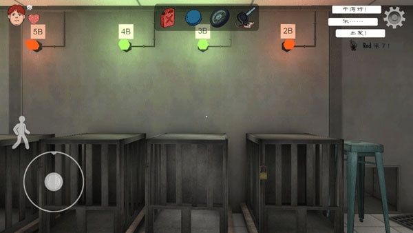 通关教程配图1
