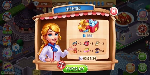 如何快速赚钱配图5