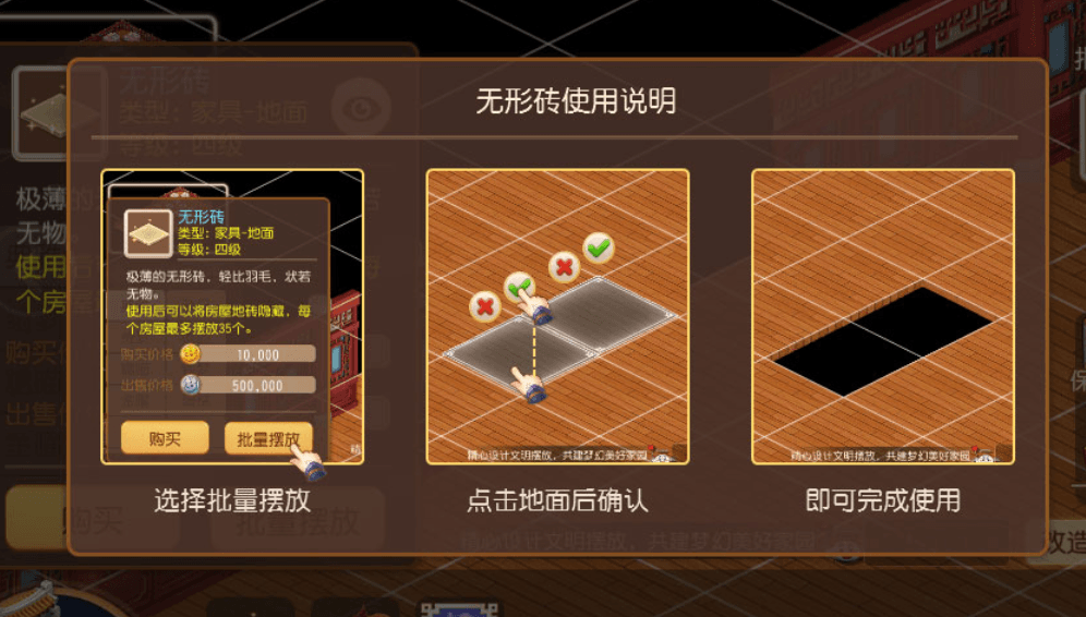 梦幻西游2