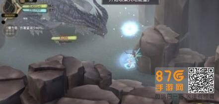 魔女之泉3恶魔心脏线索