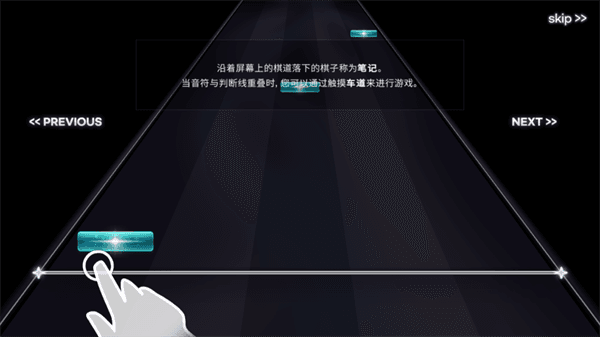 KALPA新手攻略配图4
