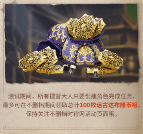 大航海时代:海上霸主7