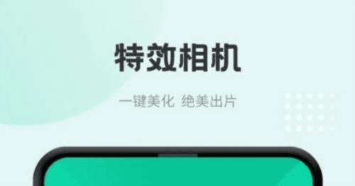 食谱日记安卓版2