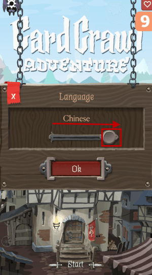 中文设置教程配图2