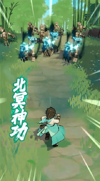 宗师之上游戏攻略配图1