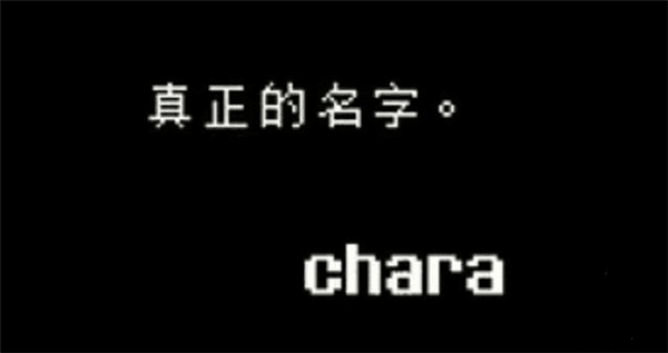 彩蛋介绍配图4