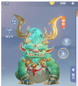 梦幻新诛仙神兽饕餮技能怎么选择