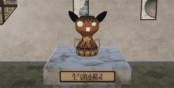 作品介绍配图6