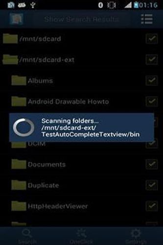 搜索重复文件app2