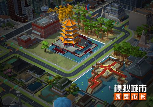 《模拟城市:我是市长》锦绣河山版本获苹果推荐 《模拟城市:我是市长》锦绣河山版本获苹果推荐